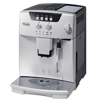 delonghi magnifica s coffee machine instructions