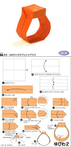 step by step instructions on folding a chatterbox