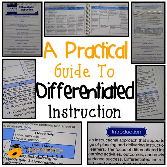 component 2 differentiation in instruction