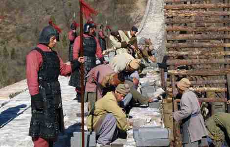 instruction on how to build the great wall of china