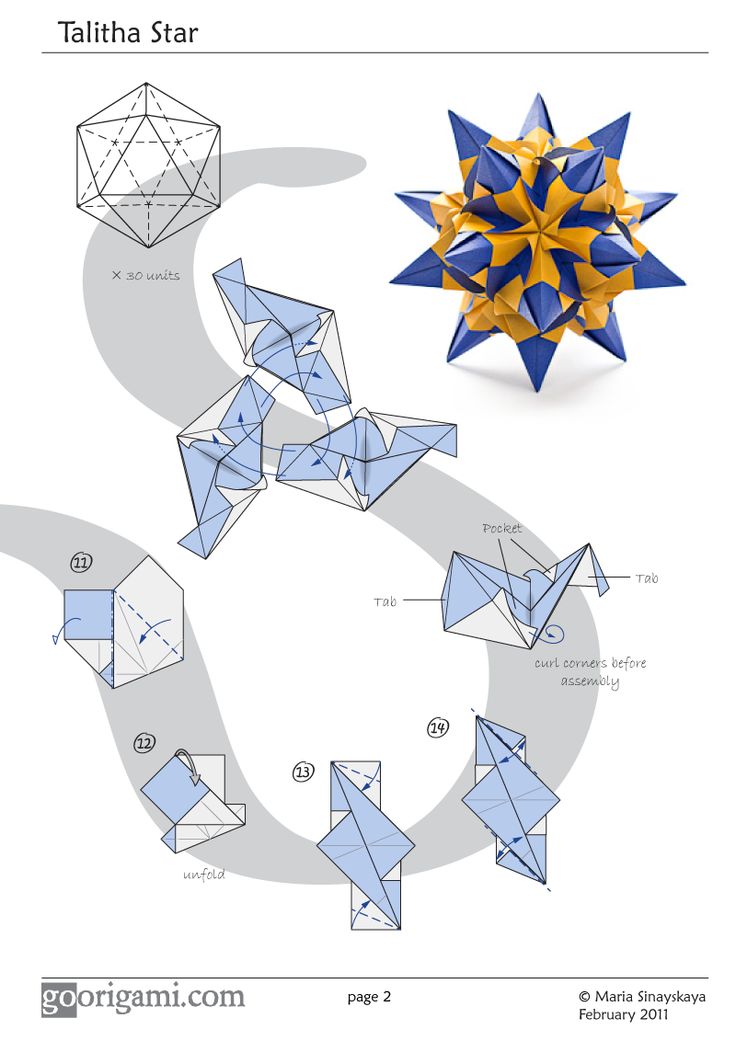 modular origami instructions ball