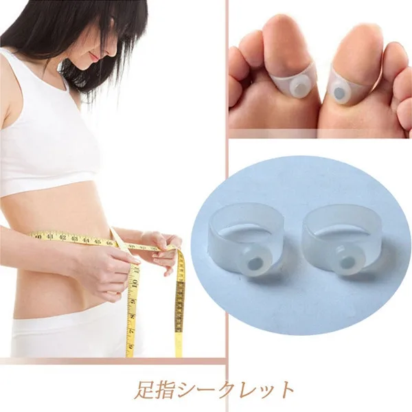 slimming silicone magnetic toe ring instructions