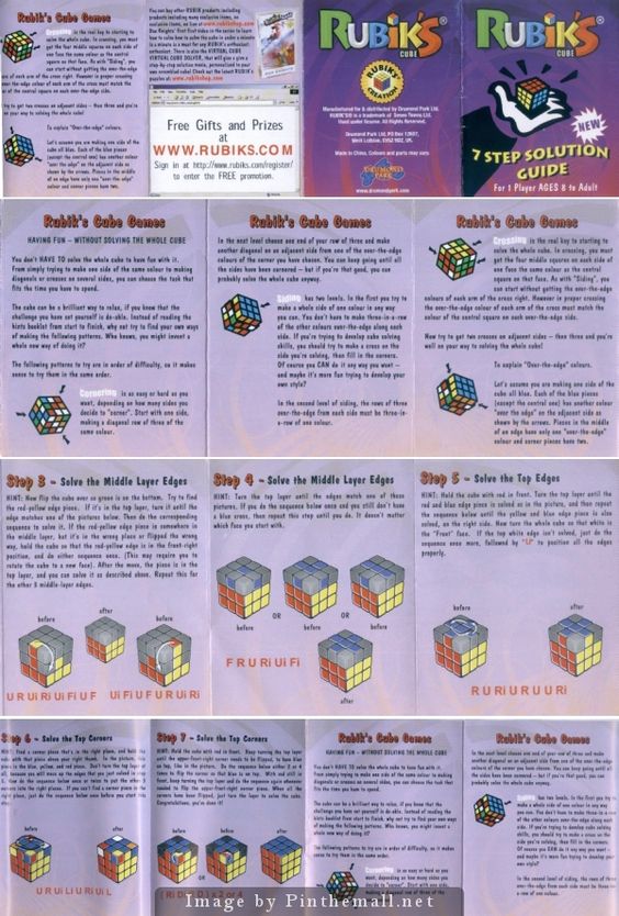 soma cube instructions pdf